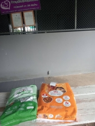 486501331_991298413148853_8658333862189831388_n.jpg - “ผู้ให้ยิ่งใหญ่เสมอ” ทุกการให้ของท่านไม่สูญเปล่า สิ่งของทุกชิ้น อาหารทุกเม็ด ข้าวสารทุกเม็ด ทุกอย่าง | https://www.santisookdogandcat.org
