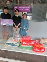 491924174_1001019305510097_8956339014323296519_n.jpg - “ผู้ให้ยิ่งใหญ่เสมอ” ทุกการให้ของท่านไม่สูญเปล่า สิ่งของทุกชิ้น อาหารทุกเม็ด ข้าวสารทุกเม็ด ทุกอย่าง | https://www.santisookdogandcat.org