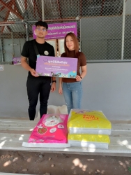 492550586_1001019325510095_2789039112716750295_n.jpg - “ผู้ให้ยิ่งใหญ่เสมอ” ทุกการให้ของท่านไม่สูญเปล่า สิ่งของทุกชิ้น อาหารทุกเม็ด ข้าวสารทุกเม็ด ทุกอย่าง | https://www.santisookdogandcat.org