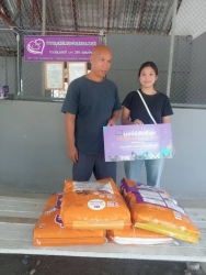 491926499_1001872598758101_2736231724125623434_n.jpg - “ผู้ให้ยิ่งใหญ่เสมอ” ทุกการให้ของท่านไม่สูญเปล่า สิ่งของทุกชิ้น อาหารทุกเม็ด ข้าวสารทุกเม็ด ทุกอย่าง | https://www.santisookdogandcat.org