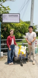 494683841_1008371354774892_7812290511651015041_n.jpg - “ผู้ให้ยิ่งใหญ่เสมอ” ทุกการให้ของท่านไม่สูญเปล่า สิ่งของทุกชิ้น อาหารทุกเม็ด ข้าวสารทุกเม็ด ทุกอย่าง | https://www.santisookdogandcat.org