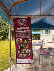 494305329_1008786521400042_9114781985590435548_n.jpg - โครงการทำหมัน สุนัขและแมวจรไร้บ้าน นอกจากให้ความช่วยเหลือน้องหมาน้องแมวที่บาดเจ็บ ให้ที่พักพิงสัตว์ไ | https://www.santisookdogandcat.org