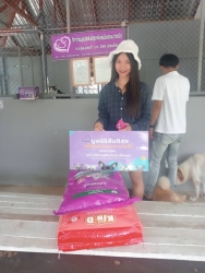 494584362_1027315799547114_4603916309419789759_n.jpg - ข้อความจากใจ ขอบพระคุณทุกความเมตตา ยิ่งทำยิ่งได้ “ยิ่งให้ ยิ่งมี”  การให้มีความสุขมากกว่ารับ | https://www.santisookdogandcat.org
