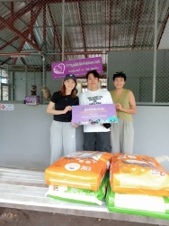 497874275_1040690738209620_8678946448067587347_n.jpg - Thank you ขอบพระคุณทุกความเมตตา ยิ่งทำยิ่งได้ “ยิ่งให้ ยิ่งมี” การให้มีความสุขมากกว่ารับ | https://www.santisookdogandcat.org