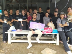 516379601_1083158830629477_6875152861663511255_n.jpg - ทุกการให้..ยิ่งใหญ่เสมอ  ขอบพระคุณทุกความเมตตา  “ยิ่งทำยิ่งได้ ยิ่งให้ ยิ่งมี” การให้มีความสุขมากกว่ | https://www.santisookdogandcat.org