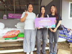 516383164_1083155757296451_1051752208428467190_n.jpg - ทุกการให้..ยิ่งใหญ่เสมอ  ขอบพระคุณทุกความเมตตา  “ยิ่งทำยิ่งได้ ยิ่งให้ ยิ่งมี” การให้มีความสุขมากกว่ | https://www.santisookdogandcat.org