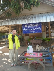 532356403_1083157007296326_1020694180642248087_n.jpg - ทุกการให้..ยิ่งใหญ่เสมอ  ขอบพระคุณทุกความเมตตา  “ยิ่งทำยิ่งได้ ยิ่งให้ ยิ่งมี” การให้มีความสุขมากกว่ | https://www.santisookdogandcat.org