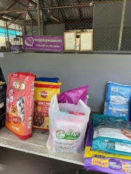 533528547_1083158773962816_6860492840517455160_n.jpg - ทุกการให้..ยิ่งใหญ่เสมอ  ขอบพระคุณทุกความเมตตา  “ยิ่งทำยิ่งได้ ยิ่งให้ ยิ่งมี” การให้มีความสุขมากกว่ | https://www.santisookdogandcat.org