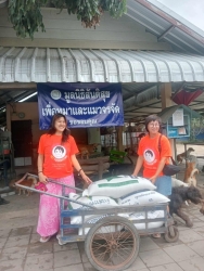 538985227_1096938855918141_713087671172506346_n.jpg - ทุกการให้..ยิ่งใหญ่เสมอ ขอบพระคุณทุกความเมตตา ยิ่งทำยิ่งได้ “ยิ่งให้ ยิ่งมี” การให้มีความสุขมากกว่าร | https://www.santisookdogandcat.org