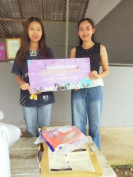 539289180_1096936245918402_5462314985112090077_n.jpg - ทุกการให้..ยิ่งใหญ่เสมอ ขอบพระคุณทุกความเมตตา ยิ่งทำยิ่งได้ “ยิ่งให้ ยิ่งมี” การให้มีความสุขมากกว่าร | https://www.santisookdogandcat.org