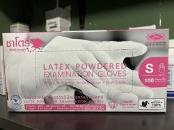 557930767_1121623896782970_4408906421009149598_n.jpg - รับบริจาคเวชภัณฑ์ ✅ ทางมูลนิธิสันติสุขเพื่อสุนัขและแมวจรจัด ขอรับบริจาคเวชภัณฑ์ยา อุปกรณ์ที่จำเป็นแล | https://www.santisookdogandcat.org