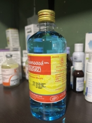 558853998_1121619340116759_8751957374373647795_n.jpg - รับบริจาคเวชภัณฑ์ ✅ ทางมูลนิธิสันติสุขเพื่อสุนัขและแมวจรจัด ขอรับบริจาคเวชภัณฑ์ยา อุปกรณ์ที่จำเป็นแล | https://www.santisookdogandcat.org