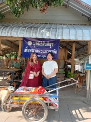 573065893_1146923777586315_6307928285509066152_n.jpg - Every Act of Giving... is Always Great  Thank you for all your kindness The more you do, the more yo | https://www.santisookdogandcat.org