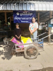 580614509_1159296099682416_4498730119808408937_n.jpg - ทุกการให้..ยิ่งใหญ่เสมอ ขอบพระคุณทุกความเมตตา “ยิ่งทำยิ่งได้ ยิ่งให้ ยิ่งมี” การให้มีความสุขมากกว่าร | https://www.santisookdogandcat.org