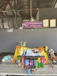 580946873_1159297066348986_788041864787315402_n.jpg - ทุกการให้..ยิ่งใหญ่เสมอ ขอบพระคุณทุกความเมตตา “ยิ่งทำยิ่งได้ ยิ่งให้ ยิ่งมี” การให้มีความสุขมากกว่าร | https://www.santisookdogandcat.org