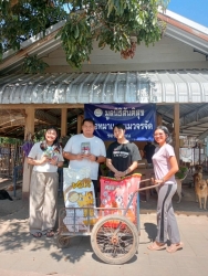 583336521_1159296129682413_6377455113894728277_n.jpg - ทุกการให้..ยิ่งใหญ่เสมอ ขอบพระคุณทุกความเมตตา “ยิ่งทำยิ่งได้ ยิ่งให้ ยิ่งมี” การให้มีความสุขมากกว่าร | https://www.santisookdogandcat.org