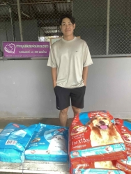 584452009_1163264602618899_3989317743589674027_n.jpg - ทุกการให้..ยิ่งใหญ่เสมอ ขอบพระคุณทุกความเมตตา “ยิ่งทำยิ่งได้ ยิ่งให้ ยิ่งมี” การให้มีความสุขมากกว่าร | https://www.santisookdogandcat.org