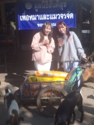 595648591_1176784334600259_6617463742583240238_n.jpg - ทุกการให้..ยิ่งใหญ่เสมอ ขอบพระคุณทุกท่าน“ทุกความเมตตายิ่งทำยิ่งได้“ยิ่งให้ ยิ่งมีการให้มีความสุขมากก | https://www.santisookdogandcat.org