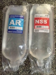 611599288_1199080109037348_108526816799489357_n.jpg - การให้ที่ดีที่สุด..คือให้ชีวิตใหม่ ขอรับบริจาคเวชภัณฑ์ยา เวชภัณฑ์อุปกรณ์ ที่เป็นสิ่งสำคัญอีกอย่างที่ | https://www.santisookdogandcat.org