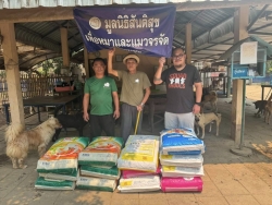 673515987_1283624587249566_5557241891062739416_n.jpg - ทุกการให้..ยิ่งใหญ่เสมอ  ขอบพระคุณทุกท่าน“ทุกความเมตตายิ่งทำยิ่งได้“ยิ่งให้ ยิ่งมีการให้มีความสุขมาก | https://www.santisookdogandcat.org