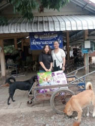 755951296_1366475705631120_3694323475840040319_n.jpg - ทุกการให้..ยิ่งใหญ่เสมอ ขอบพระคุณทุกท่าน ทุกความเมตตายิ่งทำยิ่งได้ | https://www.santisookdogandcat.org