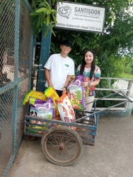 758274249_1366475565631134_4566853272138098350_n.jpg - ทุกการให้..ยิ่งใหญ่เสมอ ขอบพระคุณทุกท่าน ทุกความเมตตายิ่งทำยิ่งได้ | https://www.santisookdogandcat.org