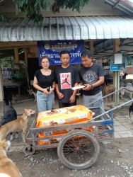 758830734_1366478558964168_8169273344399849935_n.jpg - ทุกการให้..ยิ่งใหญ่เสมอ ขอบพระคุณทุกท่าน ทุกความเมตตายิ่งทำยิ่งได้ | https://www.santisookdogandcat.org
