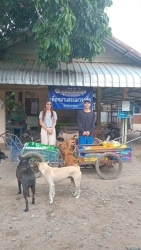 764774556_1374529051492452_7266738023473863548_n.jpg - ทุกการให้..ยิ่งใหญ่เสมอ ขอบพระคุณทุกท่าน ทุกความเมตตายิ่งทำยิ่งได้ | https://www.santisookdogandcat.org