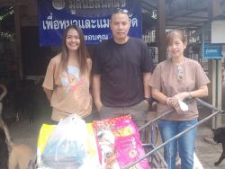 20261007111035.jpg - ทุกการให้..ยิ่งใหญ่เสมอ ขอบพระคุณผู้ใจบุญที่ร่วมบริจาคอาหารและสิ่งของ (4 ก.ย. 69 ชุดที่ 1) | https://www.santisookdogandcat.org