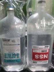 20261007112925.jpg - ขอรับบริจาคเวชภัณฑ์ยา ป้องกันและควบคุมเห็บหมัดให้น้องๆ ในศูนย์พักพิง | https://www.santisookdogandcat.org