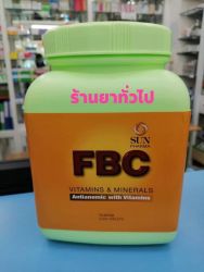 20261007112928.jpg - ขอรับบริจาคเวชภัณฑ์ยา ป้องกันและควบคุมเห็บหมัดให้น้องๆ ในศูนย์พักพิง | https://www.santisookdogandcat.org