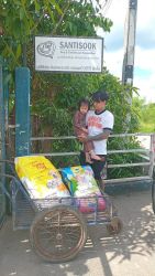 20261007120744.jpg - ทุกการให้..ยิ่งใหญ่เสมอ ขอบพระคุณผู้ใจบุญที่ร่วมบริจาคอาหารและสิ่งของ (30 ก.ย. 69 ชุดที่ 2) | https://www.santisookdogandcat.org