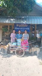 ขอบคุณทุกการบริจาค ทุกการให้ ทุกความเมตตา ผู้ให้ยิ่งใหญ่เสมอ (22 ต.ค. 69 ชุดที่ 3) - 2