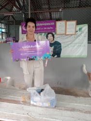 453177650_814863724125657_6270369762985504486_n.jpg - Thank you for all donations ผู้ให้ยิ่งใหญ่เสมอ | https://www.santisookdogandcat.org