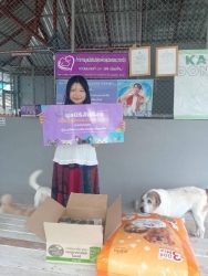 457279378_835682875377075_8275852683777757278_n.jpg - Thank you for all donations ผู้ให้ยิ่งใหญ่เสมอ | https://www.santisookdogandcat.org