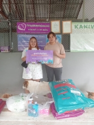 457569613_835683578710338_4218361760011607137_n.jpg - Thank you for all donations ผู้ให้ยิ่งใหญ่เสมอ | https://www.santisookdogandcat.org