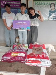 460851891_849461810665848_3390263219586392105_n.jpg - Thank you for all donations ผู้ให้ยิ่งใหญ่เสมอ | https://www.santisookdogandcat.org