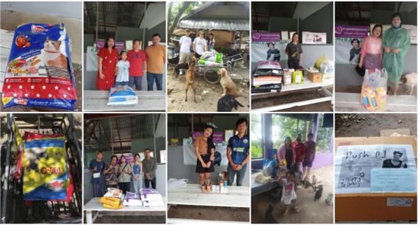 Thank you for all Donations ทุกความเมตตาทุกความช่วยเหลือ ของทุกๆท่าน แม้ผู้ที่ไม่ประสงค์ออกนาม ทุกการให้ สิ่งของ ทั้งที่มามอบด้วยตัวท่านเองและ ส่งมาทา