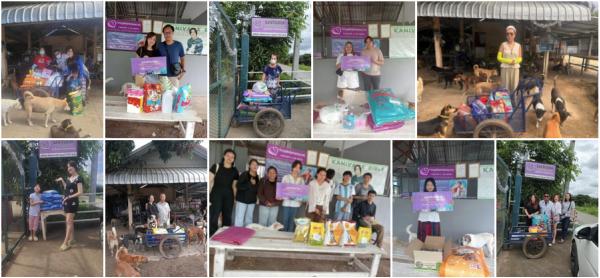 Thank you for all donations ผู้ให้ยิ่งใหญ่เสมอ Thank you for all donations ผู้ให้ยิ่งใหญ่เสมอ