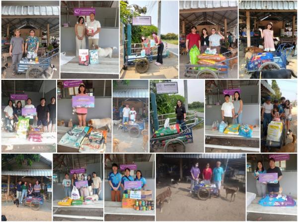 “ผู้ให้ยิ่งใหญ่เสมอ” ทุกการให้ของท่านไม่สูญเปล่า สิ่งของทุกชิ้น อาหารทุกเม็ด ข้าวสารทุกเม็ด ทุกอย่างคือเงินบริสุทธิ์ ที่ทุกๆท่านจัดสรรซื้อเพื่อต้องการ “ผู้ให้ยิ่งใหญ่เสมอ” ทุกการให้ของท่านไม่สูญเปล่า สิ่งของทุกชิ้น อาหารทุกเม็ด ข้าวสารทุกเม็ด ทุกอย่างคือเงินบริสุทธิ์ ที่ทุกๆท่านจัดสรรซื้อเพื่อต้องการ