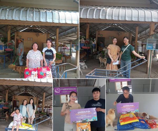 ขอบพระคุณทุกความเมตตา ยิ่งทำยิ่งได้ ยิ่งให้ ยิ่งมี 