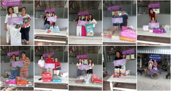 Thank you ❤️ ขอบพระคุณทุกความเมตตา♀️ ยิ่งทำยิ่งได้ “ยิ่งให้ ยิ่งมี” การให้มีความสุขมากกว่ารับ ✅
