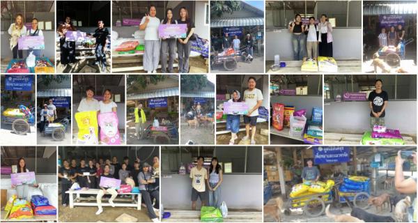 ทุกการให้..ยิ่งใหญ่เสมอ  ขอบพระคุณทุกความเมตตา  “ยิ่งทำยิ่งได้ ยิ่งให้ ยิ่งมี” การให้มีความสุขมากกว่ารับ