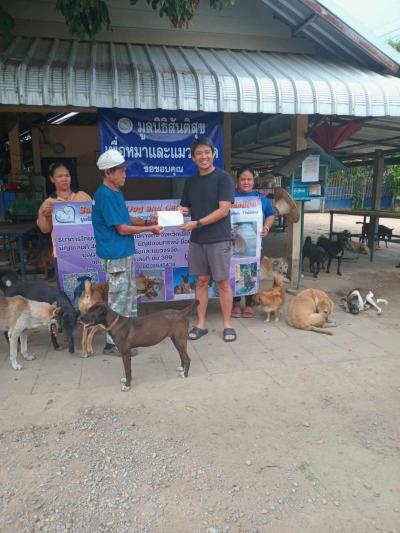 ขอขอบพระคุณ  นักวิ่ง และ ทีมงาน งานวิ่งเทรล CM6 ที่จัดทำกิจกรรมวิ่งการกุศลเพื่อช่วยเหลือสุนัขและแมว