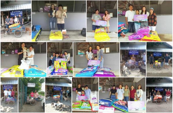 ทุกการให้..ยิ่งใหญ่เสมอ ขอบพระคุณทุกความเมตตา ยิ่งทำยิ่งได้ “ยิ่งให้ ยิ่งมี การให้มีความสุขมากกว่ารับ ทุกการบริจาคของท่าน ทุกสิ่งของที่ท่านนำมามอบให้ 