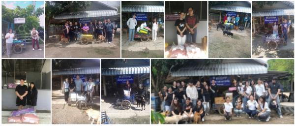 ทุกการให้..ยิ่งใหญ่เสมอ ขอบพระคุณทุกความเมตตา ยิ่งทำยิ่งได้ “ยิ่งให้ ยิ่งมี” การให้มีความสุขมากกว่ารับ ✅  ทุกการบริจาคของท่าน ทุกสิ่งของที่ท่านนำมามอบ