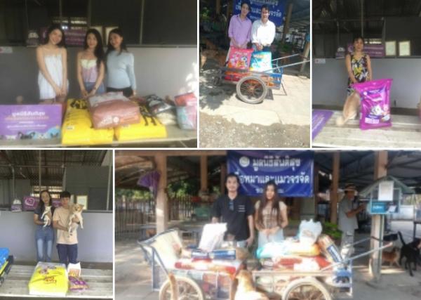 ทุกการให้..ยิ่งใหญ่เสมอ ขอบพระคุณทุกความเมตตา. ยิ่งทำยิ่งได้ “ยิ่งให้ ยิ่งมี”  การให้มีความสุขมากกว่ารับ ✅