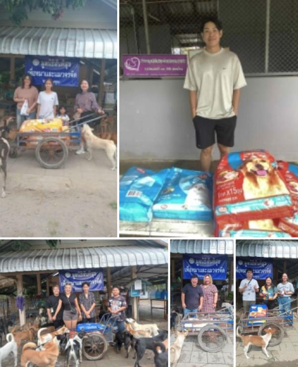 ทุกการให้..ยิ่งใหญ่เสมอ ขอบพระคุณทุกความเมตตา “ยิ่งทำยิ่งได้ ยิ่งให้ ยิ่งมี” การให้มีความสุขมากกว่ารับ ✅