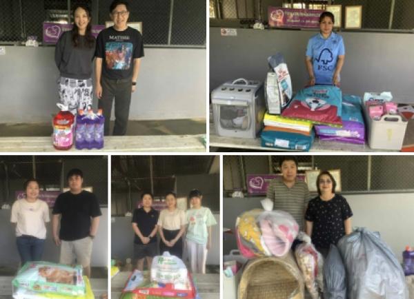 ทุกการให้..ยิ่งใหญ่เสมอ ขอบพระคุณทุกความเมตตา “ยิ่งทำยิ่งได้ ยิ่งให้ ยิ่งมี” การให้มีความสุขมากกว่ารับ ✅