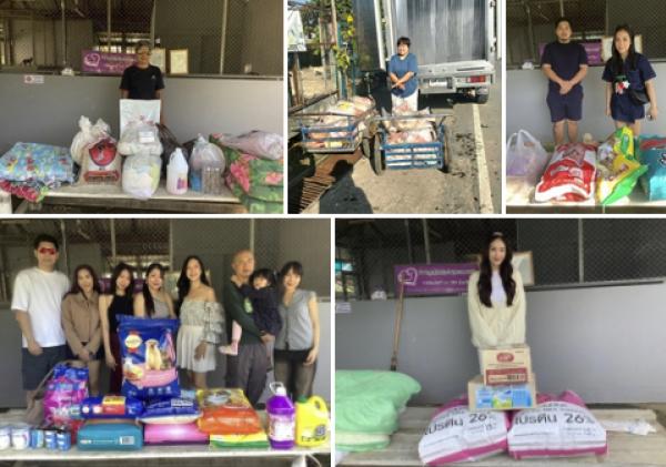 ทุกการให้..ยิ่งใหญ่เสมอ ขอบพระคุณทุกท่าน“ทุกความเมตตายิ่งทำยิ่งได้“ยิ่งให้ ยิ่งมีการให้มีความสุขมากกว่ารับ